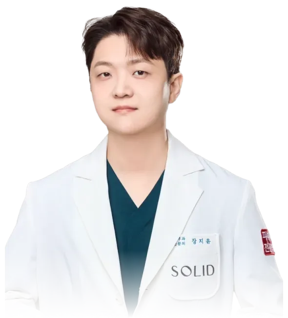 장지윤 원장 사진
